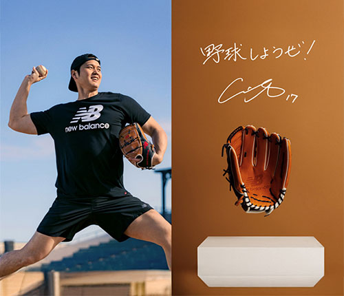 なぜみんな大谷翔平を好きになるのか？その魅力の秘密