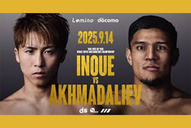 井上尚弥とアフマダリエフのフェイスオフ