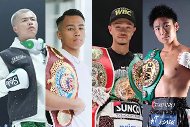 日本ボクシングの若手選手たち