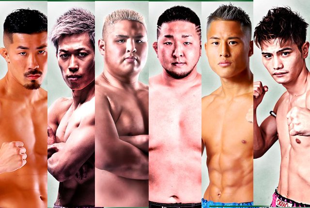超RIZIN.4 ファイターズ