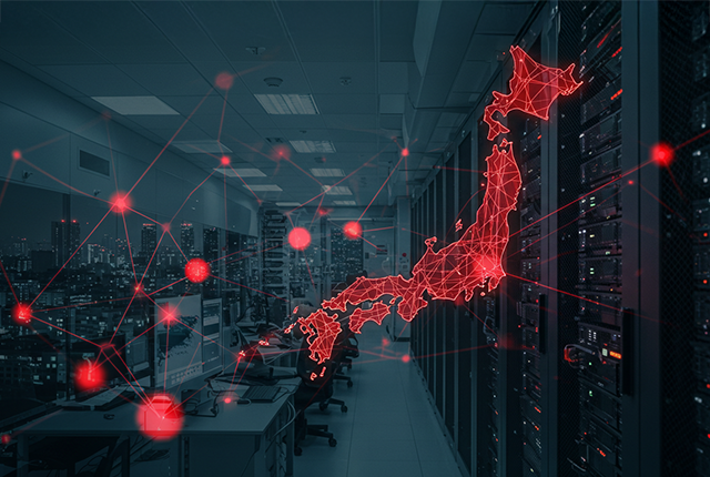 まだ知らないの?スパイ防止法がない国はこうなる 17 スパイ防止法