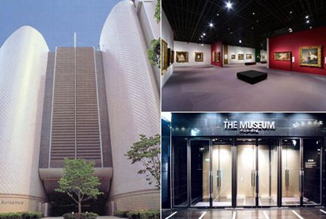 Bunkamura ザ・ミュージアム