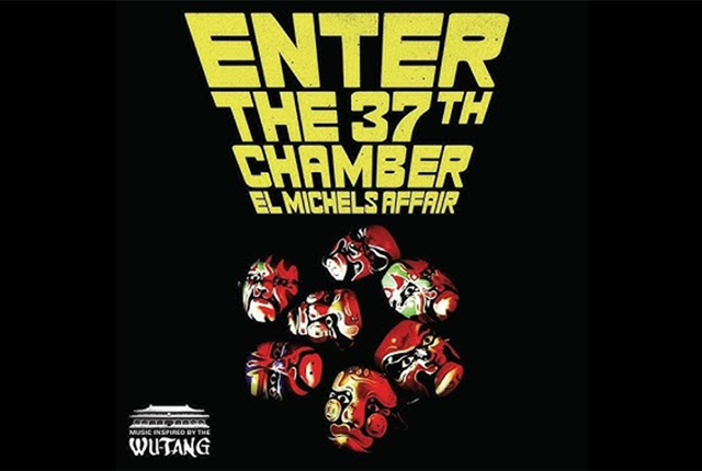 夏の夜長に聴きたい洋楽3選