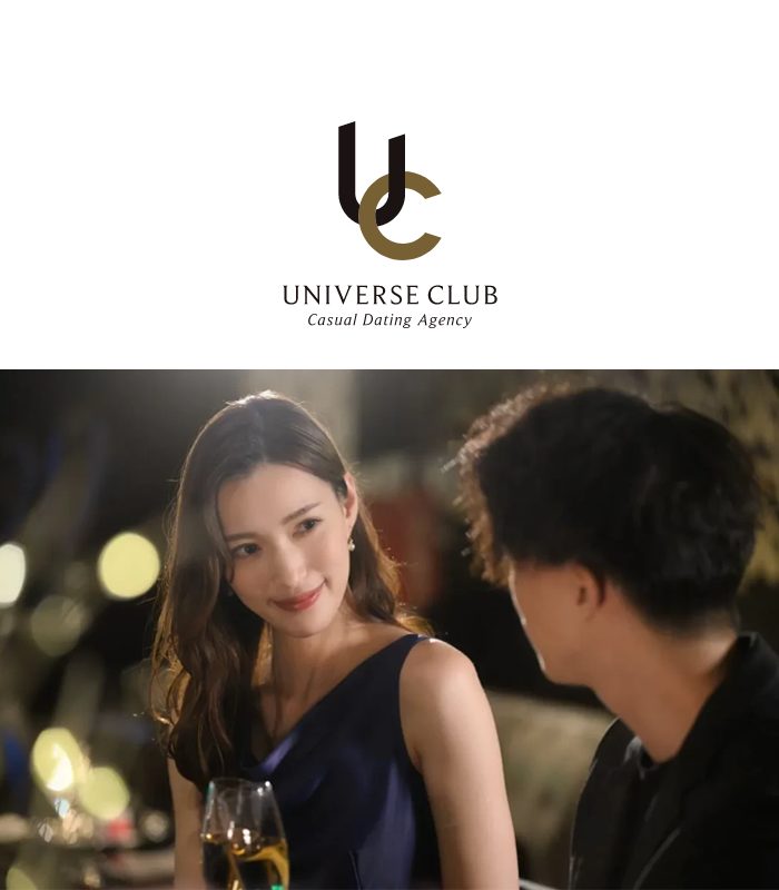 男性向けパパ活アプリ