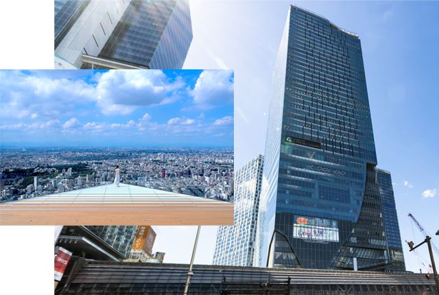 渋谷スクランブルスクエア