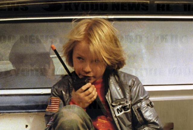 ハンター・カーソンのプロフィール画像