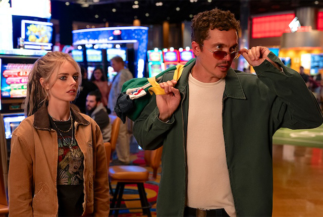 『イーニー・ミーニー』エディと元恋人のシーン