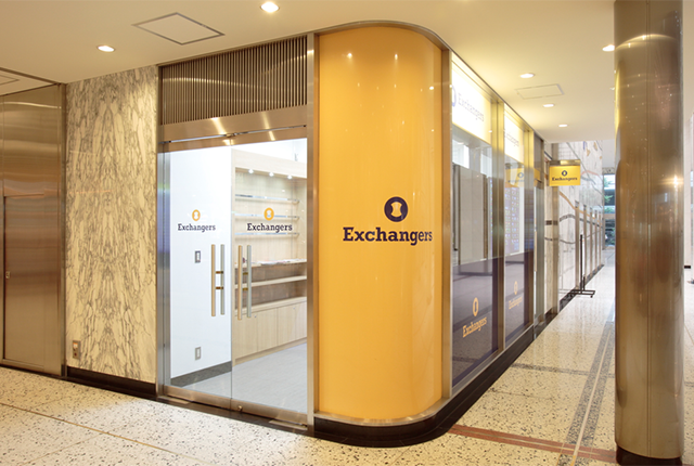 エクスチェンジャーズ