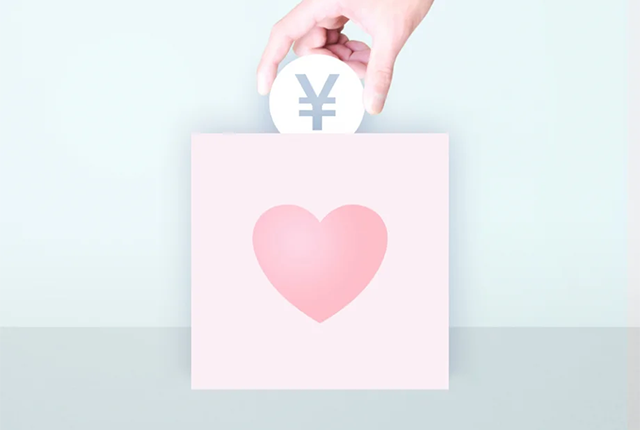 ユニバース倶楽部の料金体系