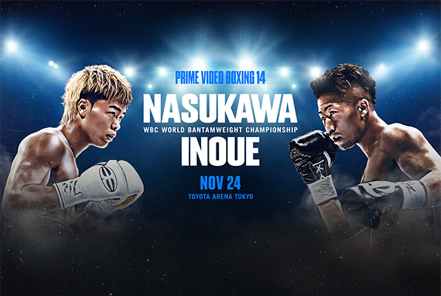 【徹底予想】那須川天心vs井上拓真──世紀の日本人対決、勝つのはどっちだ？