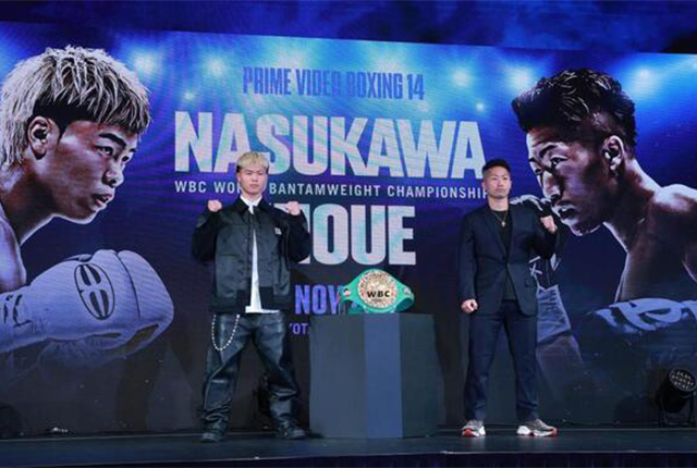 那須川天心と井上拓真の記者会見