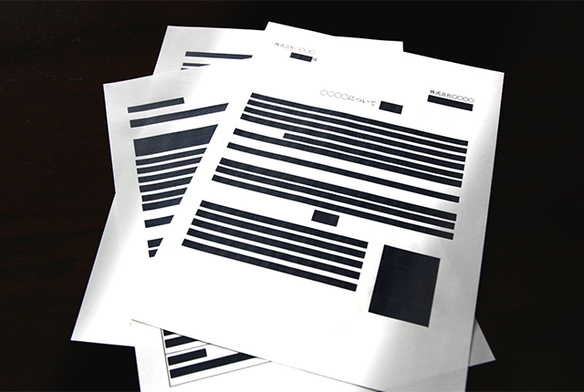 男女共同参画と幽霊NPO