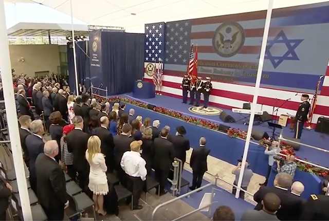 エルサレム大使館移転