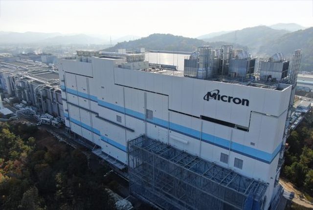 半導体メモリー戦争