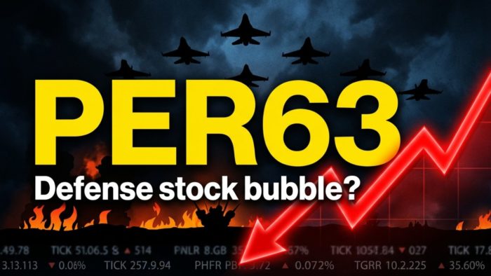 防衛株はまだ買い？ 三菱重工PER63倍が示す「戦時バブルの終わり」